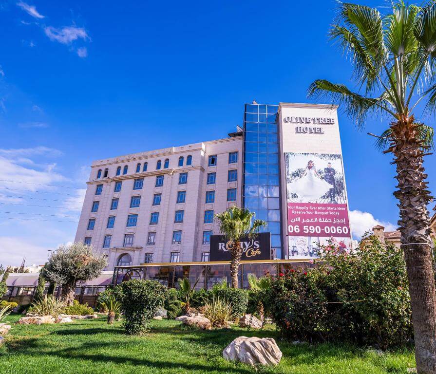 فنادق 4 نجوم في عمان : افضل فنادق الاردن 